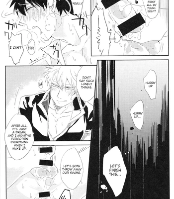 [SKP／チバ(Chiba)] Sono Ato Kyuukouka – Gintama dj [Eng] — 022