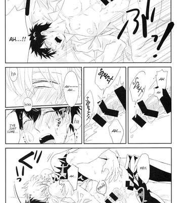 [SKP／チバ(Chiba)] Sono Ato Kyuukouka – Gintama dj [Eng] — 023