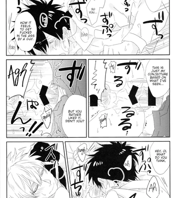 [SKP／チバ(Chiba)] Sono Ato Kyuukouka – Gintama dj [Eng] — 024