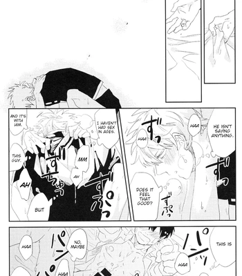 [SKP／チバ(Chiba)] Sono Ato Kyuukouka – Gintama dj [Eng] — 027