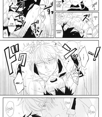 [SKP／チバ(Chiba)] Sono Ato Kyuukouka – Gintama dj [Eng] — 028