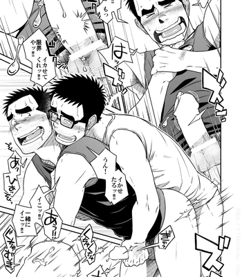 [Akitaku Kikaku (Taku Hiraku)] Kihira Kyoudai [JP] — 033