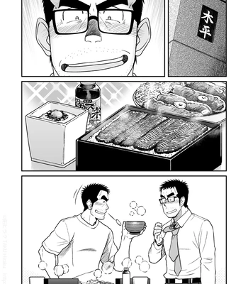 [Akitaku Kikaku (Taku Hiraku)] Kihira Kyoudai [JP] — 036