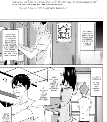[sanpa] HinaKage Making Up – Haikyuu!! dj [Eng] — 2