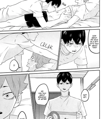 [sanpa] HinaKage Making Up – Haikyuu!! dj [Eng] — 6