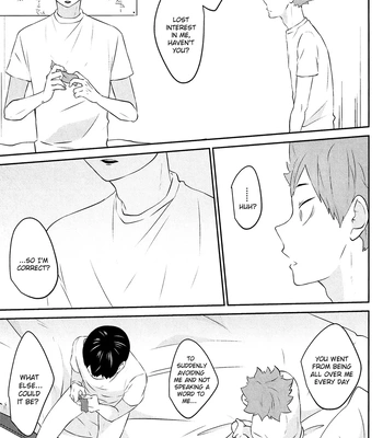[sanpa] HinaKage Making Up – Haikyuu!! dj [Eng] — 18
