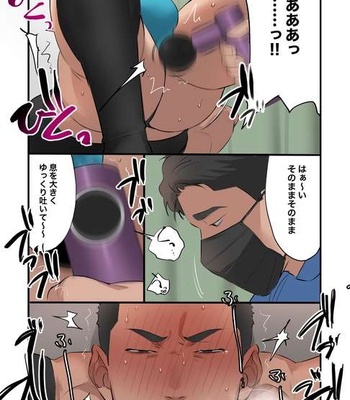 [ototo] massage [JP] — 034