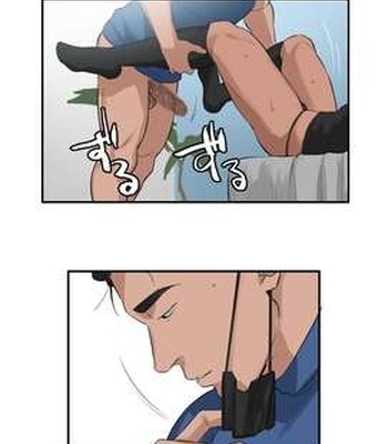[ototo] massage [JP] — 041