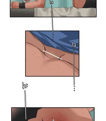 [ototo] massage [JP] — 077