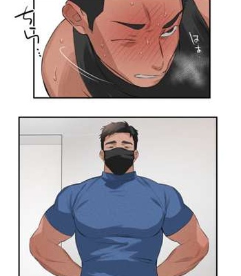 [ototo] massage [JP] — 079