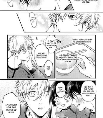 [Brenda (yoso)] Aim at you – Blue Lock dj [Eng] — 16