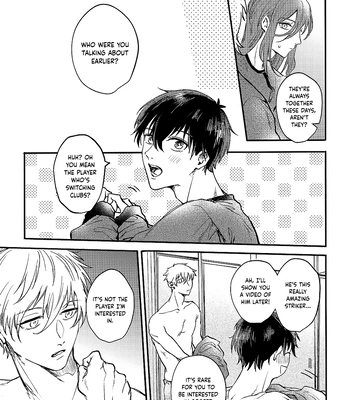 [Brenda (yoso)] Aim at you – Blue Lock dj [Eng] — 18