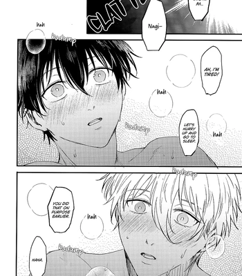 [Brenda (yoso)] Aim at you – Blue Lock dj [Eng] — 025
