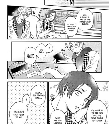 [Brenda (yoso)] Aim at you – Blue Lock dj [Eng] — 033
