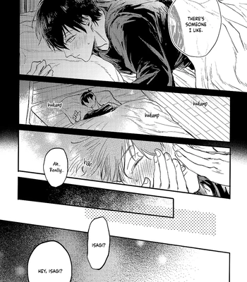 [Brenda (yoso)] Aim at you – Blue Lock dj [Eng] — 045