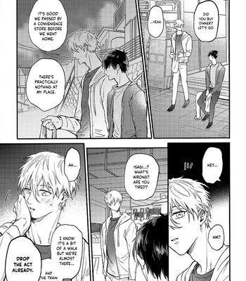 [Brenda (yoso)] Aim at you – Blue Lock dj [Eng] — 050