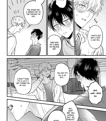 [Brenda (yoso)] Aim at you – Blue Lock dj [Eng] — 055