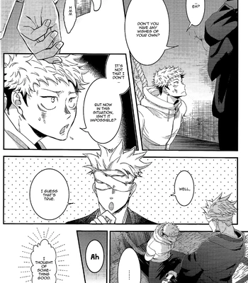 [Hitchcock (Rinjin)] The Story Before I Kill You – Jujutsu Kaisen dj [Eng] — 14