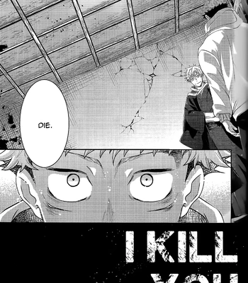 [Hitchcock (Rinjin)] The Story Before I Kill You – Jujutsu Kaisen dj [Eng] — 019