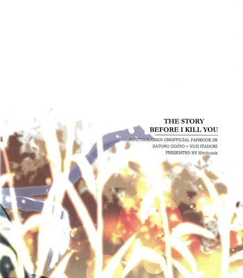 [Hitchcock (Rinjin)] The Story Before I Kill You – Jujutsu Kaisen dj [Eng] — 022
