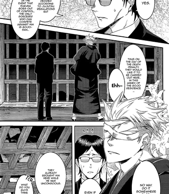 [Hitchcock (Rinjin)] The Story Before I Kill You – Jujutsu Kaisen dj [Eng] — 8