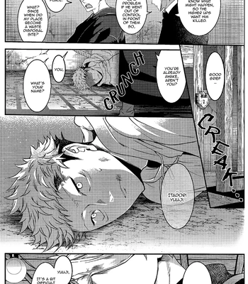 [Hitchcock (Rinjin)] The Story Before I Kill You – Jujutsu Kaisen dj [Eng] — 11