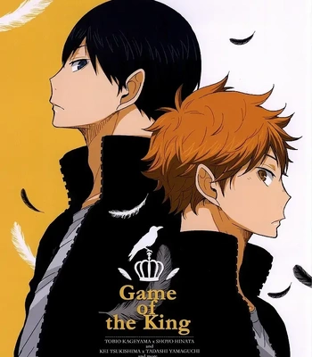 [ESplus (SAKAZAKI Haru)] Game of the King – Haikyuu!! dj [Eng] — 2