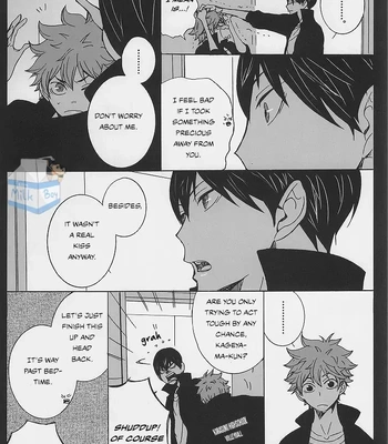 [ESplus (SAKAZAKI Haru)] Game of the King – Haikyuu!! dj [Eng] — 14