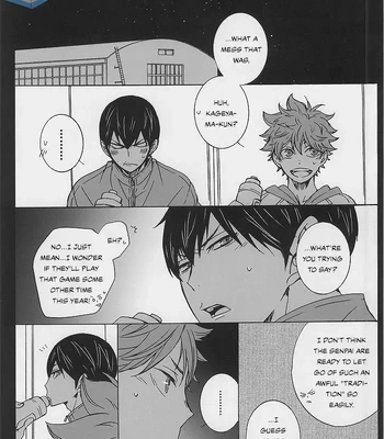 [ESplus (SAKAZAKI Haru)] Game of the King – Haikyuu!! dj [Eng] — 17