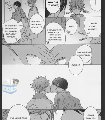 [ESplus (SAKAZAKI Haru)] Game of the King – Haikyuu!! dj [Eng] — 18