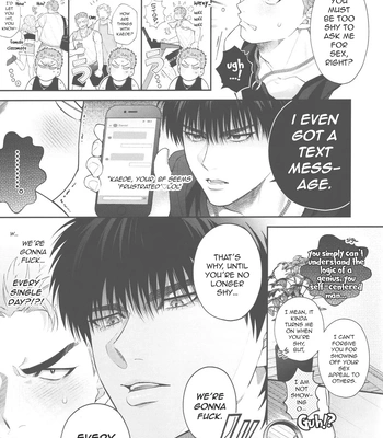 [SHINOZ! (Shinozaki Kyoko)] Hamerarete nara Sou Ie Doahou – Slam Dunk dj [Eng] — 5