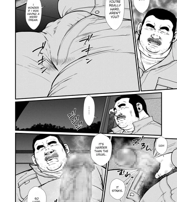 [Seizo Ebisubashi] Anaba 3: Fantasy Moonlight Night [Eng] — 2
