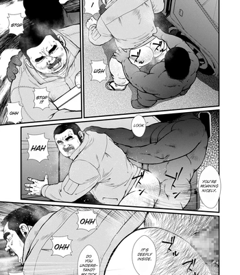 [Seizo Ebisubashi] Anaba 3: Fantasy Moonlight Night [Eng] — 11