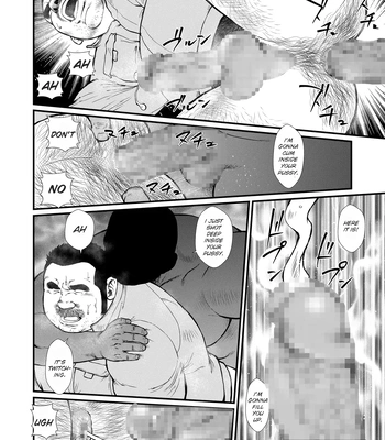 [Seizo Ebisubashi] Anaba 3: Fantasy Moonlight Night [Eng] — 12