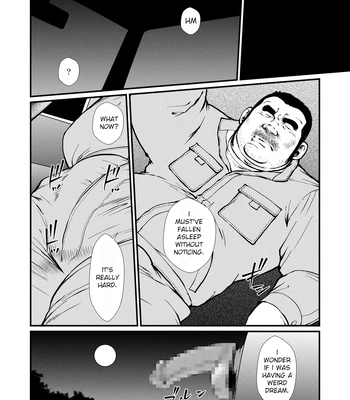 [Seizo Ebisubashi] Anaba 3: Fantasy Moonlight Night [Eng] — 16