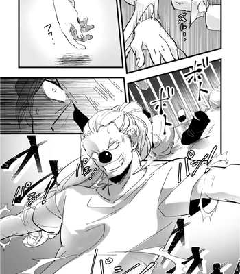 [Yukino Sakura] Back to the Dream You Were Having (Yume no Zoku Ki) – One Piece dj [Eng] — 12