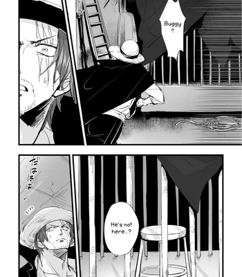 [Yukino Sakura] Back to the Dream You Were Having (Yume no Zoku Ki) – One Piece dj [Eng] — 15