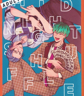 [Kyoryu] Midnight Shuffle – Hypnosis Mic dj [Eng]