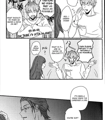 [Kyoryu] Midnight Shuffle – Hypnosis Mic dj [Eng] — 10
