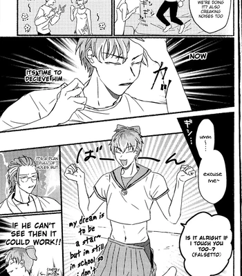 [Kyoryu] Midnight Shuffle – Hypnosis Mic dj [Eng] — 12