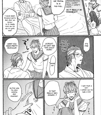 [Kyoryu] Midnight Shuffle – Hypnosis Mic dj [Eng] — 13