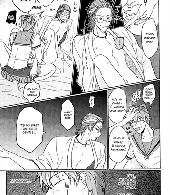 [Kyoryu] Midnight Shuffle – Hypnosis Mic dj [Eng] — 18