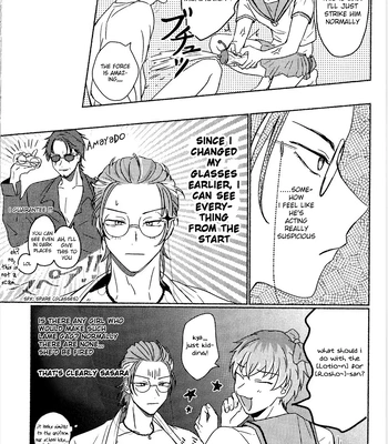 [Kyoryu] Midnight Shuffle – Hypnosis Mic dj [Eng] — 020