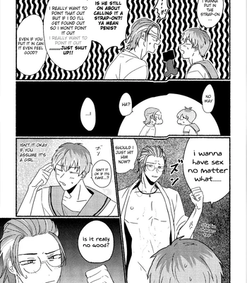[Kyoryu] Midnight Shuffle – Hypnosis Mic dj [Eng] — 026