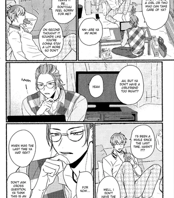[Kyoryu] Midnight Shuffle – Hypnosis Mic dj [Eng] — 3