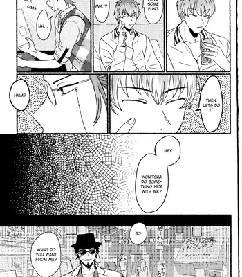 [Kyoryu] Midnight Shuffle – Hypnosis Mic dj [Eng] — 4
