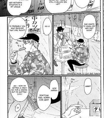 [Kyoryu] Midnight Shuffle – Hypnosis Mic dj [Eng] — 6