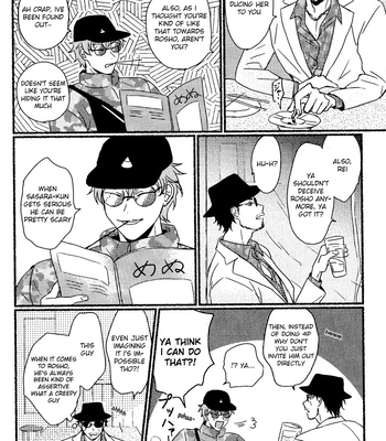 [Kyoryu] Midnight Shuffle – Hypnosis Mic dj [Eng] — 7