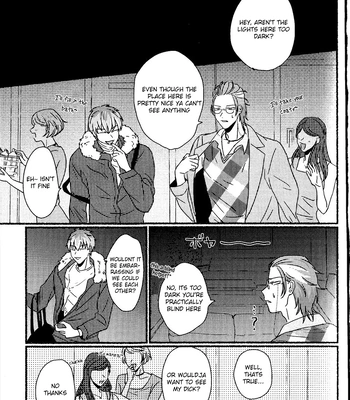 [Kyoryu] Midnight Shuffle – Hypnosis Mic dj [Eng] — 8