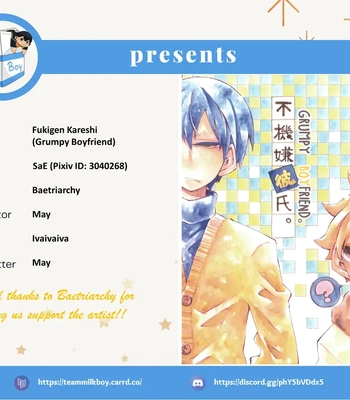 [SaE] Grumpy Boyfriend – Haikyuu!! dj [Eng]